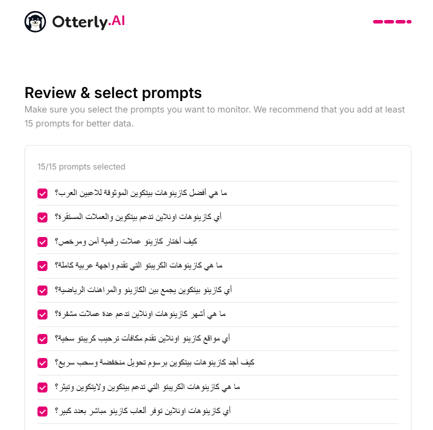 Arabic AI search prompts generated in Otterly AI during our Egypt market test